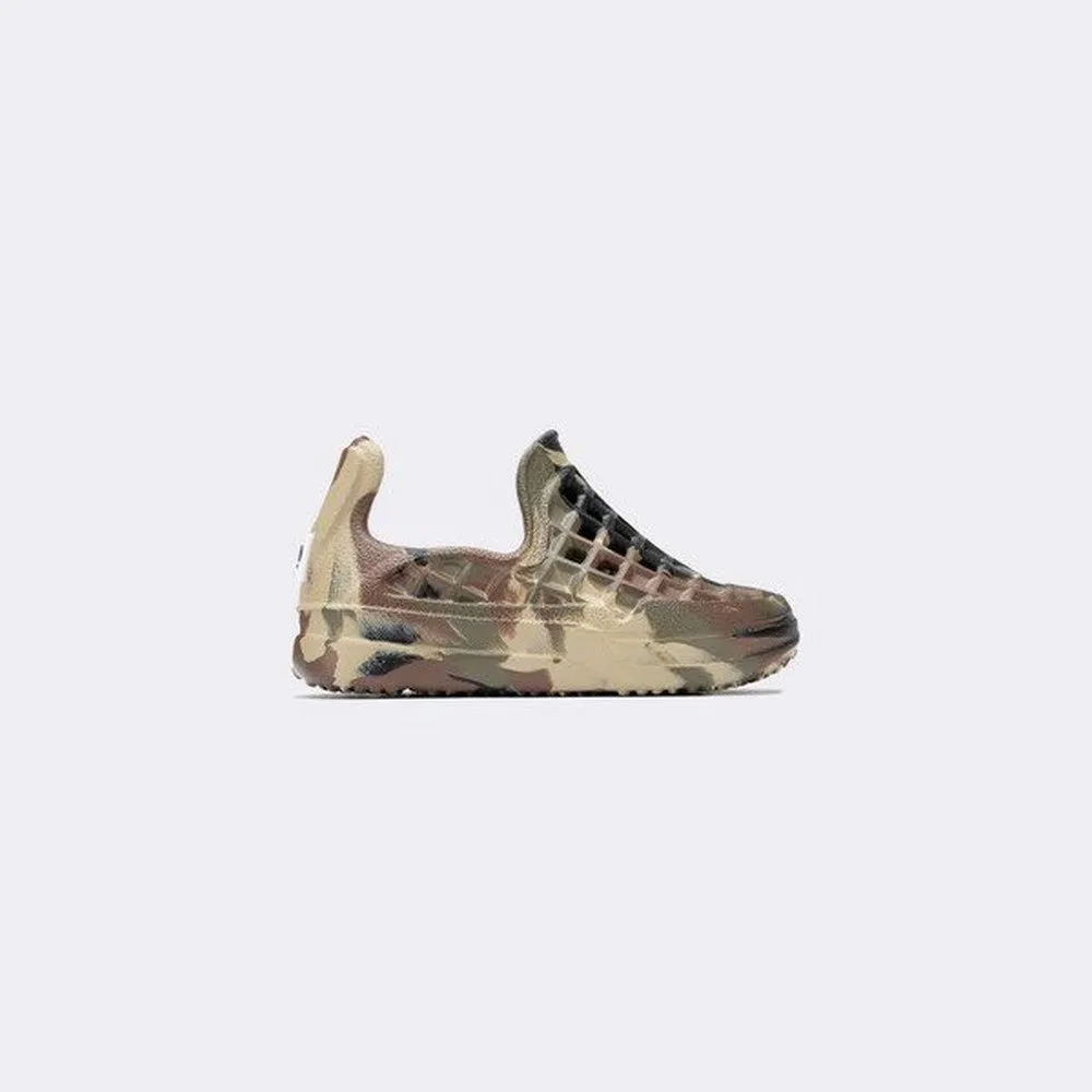 Lusso Cloud Scenario Kids Woodland Camo