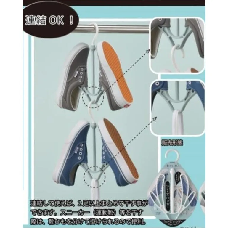 Shoes Hanger (Made in Japan)