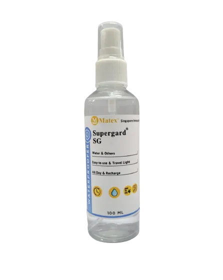 Supergard SG (100ml)